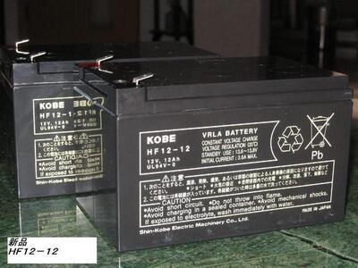 原装全新KOBE HF12-12 12V12AH医疗设备 UPS电源 船舶设备用电池