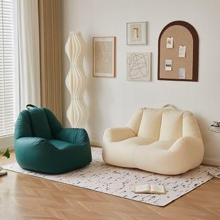 懒人沙发可躺可睡室双SC人榻榻米休沙现代闲阳台小卧户型家用小发