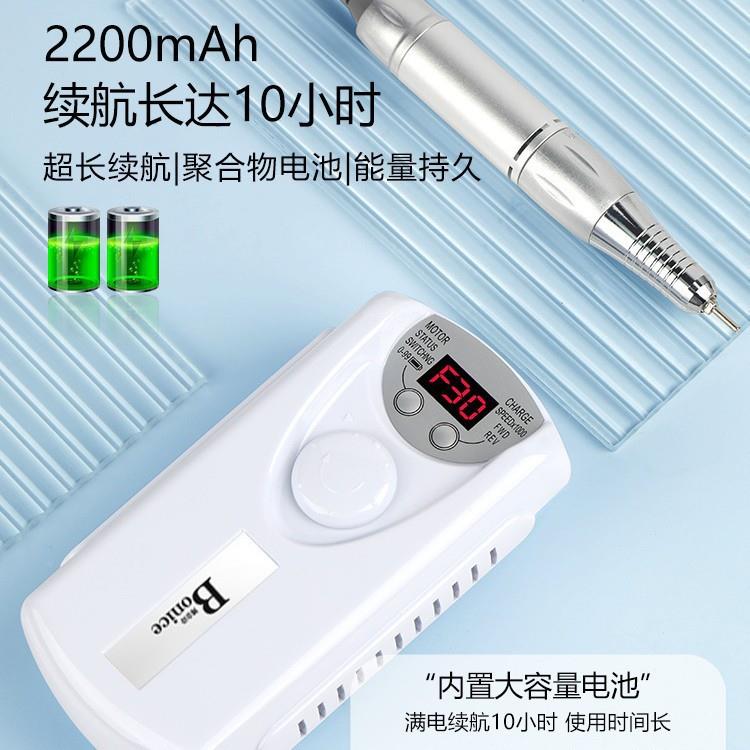 充电款美迷甲101打指磨机新JZM款便携式你甲打磨器卸甲机电动修甲