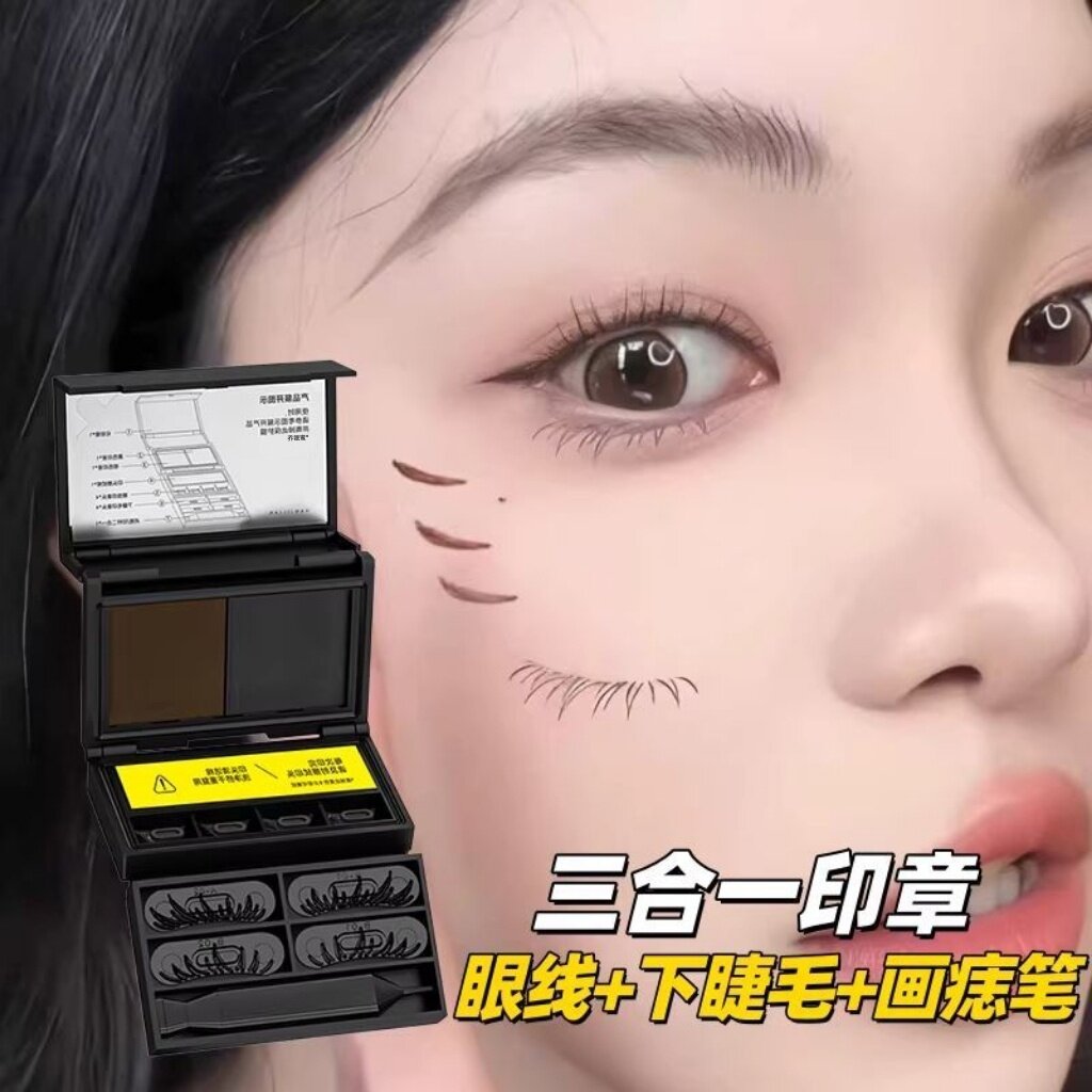 【3s全眼妆】一盒搞定防水防晕染图片