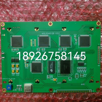 MGLS240128 V3.2