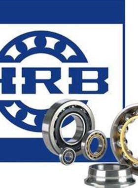 HRB哈尔滨轴承7226 7228 7230 7232  7236 7240 7244AC/P5/P4