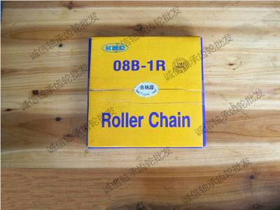 KMC链条 直销台湾进口链条 工业链条06B-1R 节距9.525