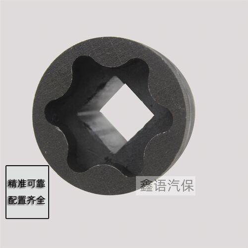 保时捷3.0T凸轮轴套筒 E27花键 大众新款3.0T凸轮轴套筒 T90000