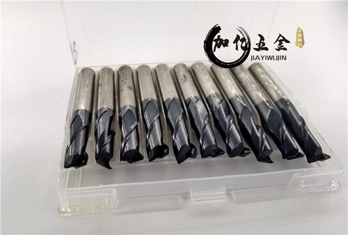 2刃镀钴进口二手osg高速钢键槽含钴M35过中心超硬白钢刀旧铣刀
