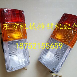 三色 徐工XP263 后尾灯配件 照明灯 刹车灯 203 303K压路机转向灯