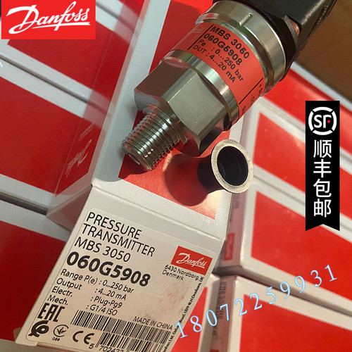 MBS3050-CA13-A1GB04-2 060G3620 danfoss丹佛斯压力传感器350bar