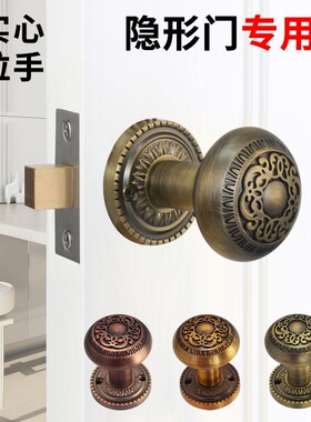 隐形门锁单面锁暗门锁青古黄古红古室内卧室背景墙门藏式锁把手