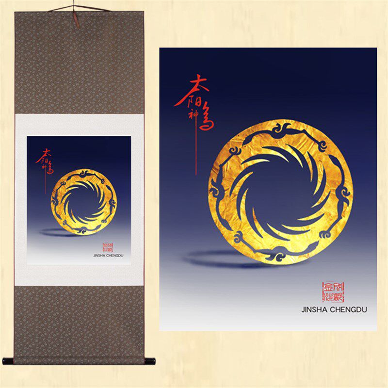 蜀锦四川特色太阳神鸟刺绣手工品蜀绣外事纪念礼物卷轴挂画送老外