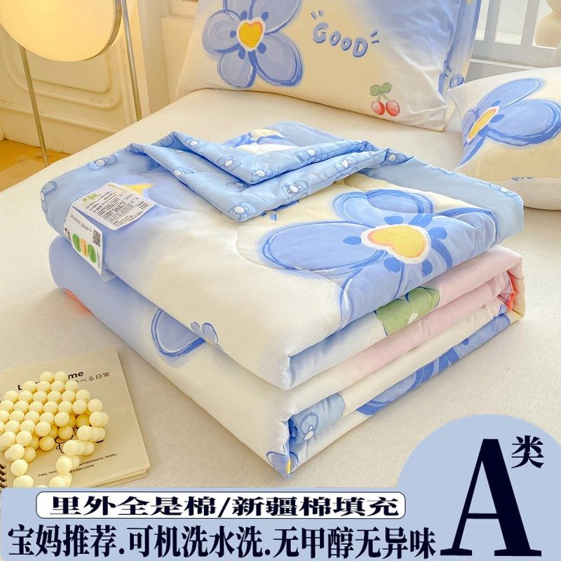 夏凉被全棉可机洗双人单人儿童空调被被子宝宝幼X儿园学生宿舍