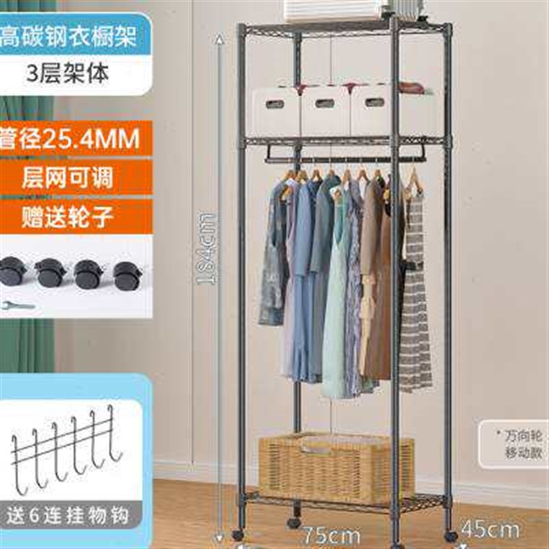 衣帽架衣服柜经济型接口全简易衣柜钢架金属双人收纳加大组装.o.
