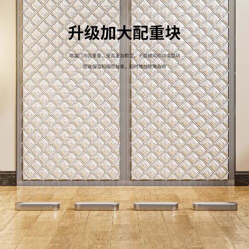 隔音门帘遮挡石墨烯蓄热磁吸吸音降噪保暖防M风帘卧室门密封条隔