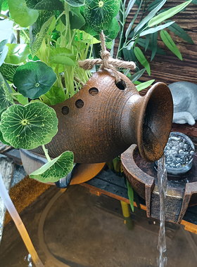 古法鱼缸造景流水陶罐水缸v循环水庭院花瓶绿植吊篮摆件墙壁装饰