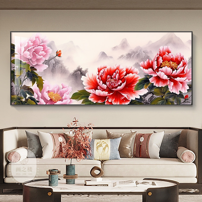 花开富贵客厅装饰画国画牡丹办公室一整幅大画横版沙发Y背景墙壁