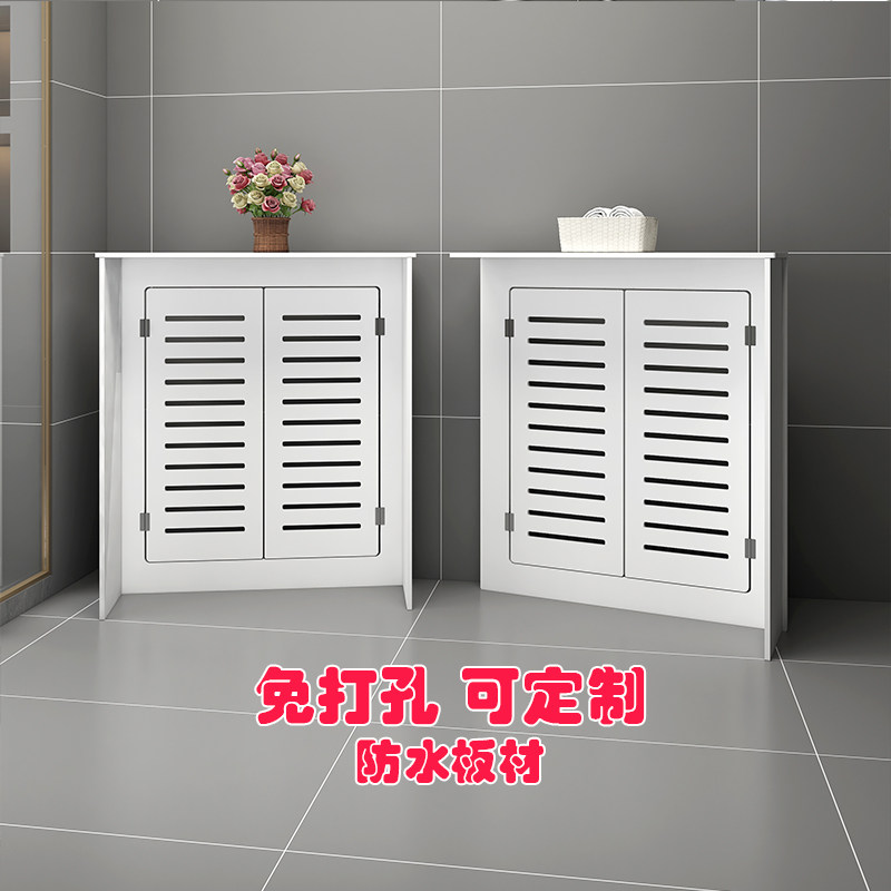 暖气片防水分水器地暖三面遮挡柜化妆室开关阀门柜子遮挡罩弱电箱