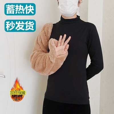 护手臂骨折加长手套保暖棉袖套胳膊受伤套袖手指截肢加绒全开袖筒