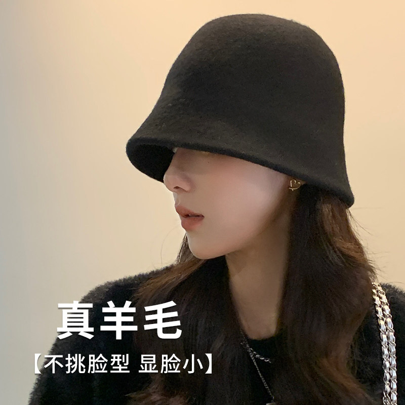 高级感渔夫帽女秋冬季羊毛呢黑色气质冬天保暖盆帽显脸小水桶帽子