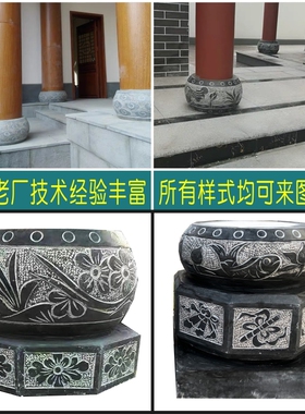 石柱墩天然d仿古柱基石可定制石底座石雕石墩装饰空心石青石柱圆