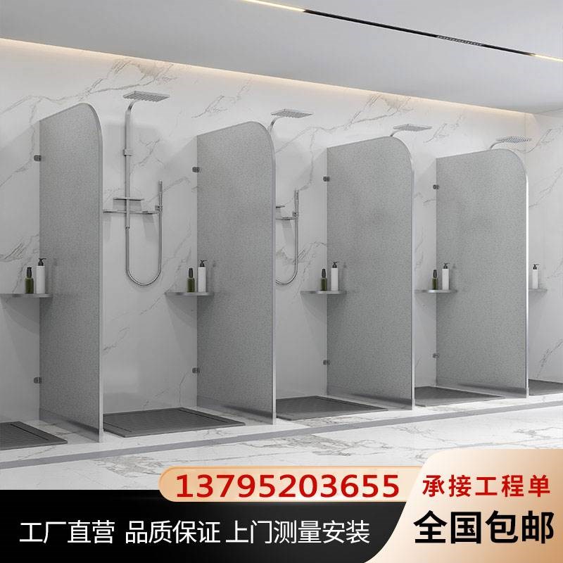 公共卫生间厕所淋浴房工地宿舍浴场澡堂隔墙冲凉房S隔断PVC防水板