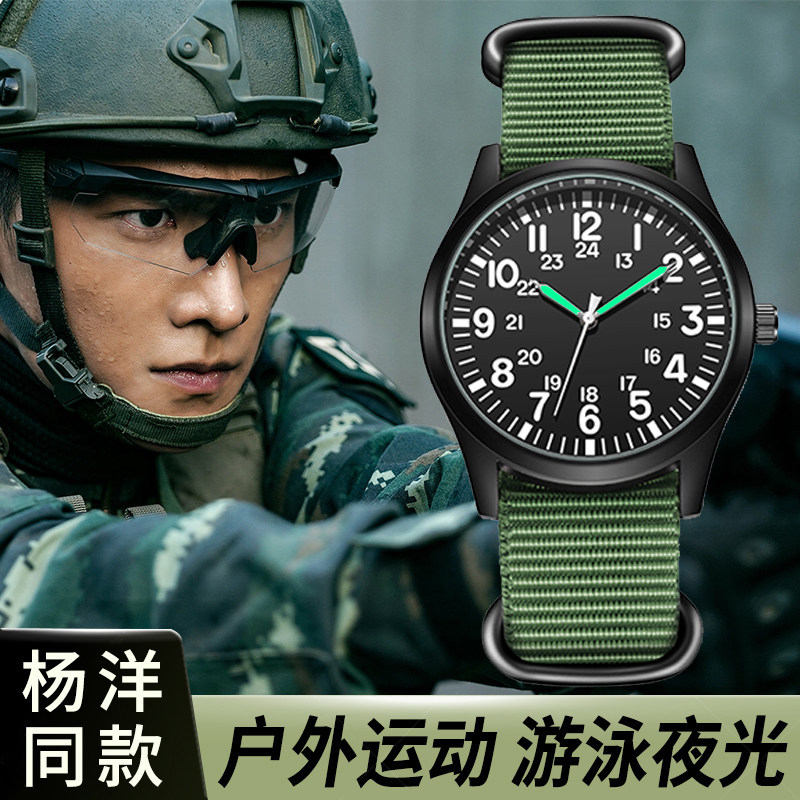 户外运动手表跑步专用男款初中高中学生军训电子表青少年防水防摔