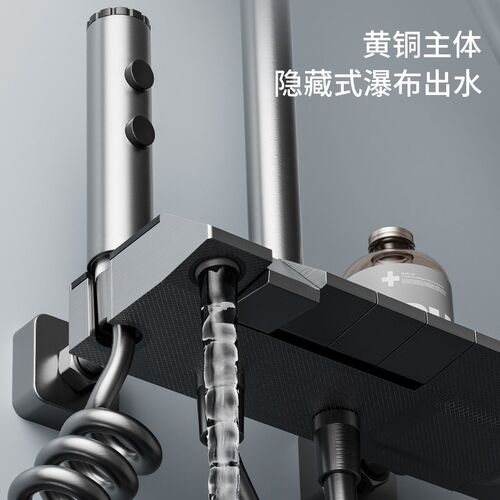 全铜淋浴花洒套装淋雨浴室入墙式家用枪灰色卫浴恒温明装花晒喷头