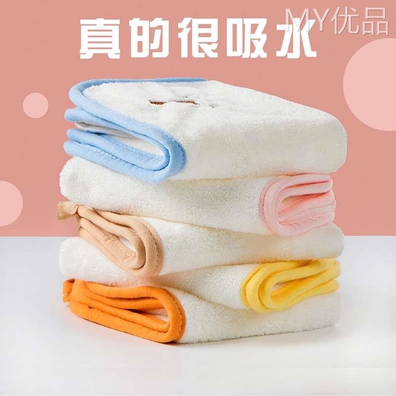 婴儿毛巾超软擦脸专用新生儿童洗脸澡洗屁屁小方巾宝宝手帕口水巾