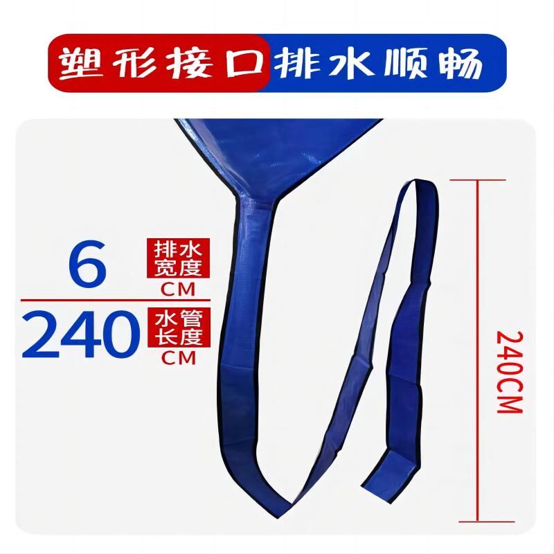 空调挂机清洗罩免拆p洗室内机接水袋清洗防护罩加厚防水工具