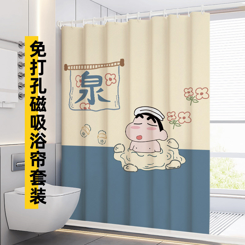 日式淋浴b帘卫生间防水布加厚防霉隔断帘洗澡拉帘和风挂帘子免打