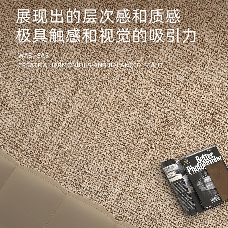 卧室吸尘地毯软垫侘寂风房间地垫C主卧床前毯子长条耐脏防滑床边