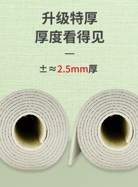 厨房橱柜贴纸防水防油垫子抽屉内部衣柜J改造翻新防潮厨柜专用贴