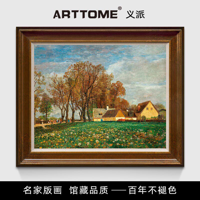 百花簇拥的村落 风景油画 美式欧式客厅卧室餐厅实木框装饰画版画