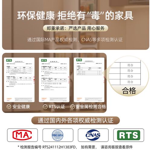卫生间夹缝收纳柜20cm厕所窄边塑料缝隙L置物柜浴室边角窄缝侧边