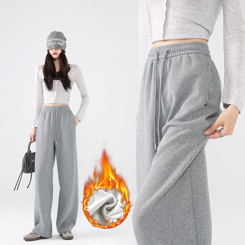 华棉阔腿弯刀裤女休闲运动裤2024秋冬加绒高腰宽松垂坠感镰刀裤子