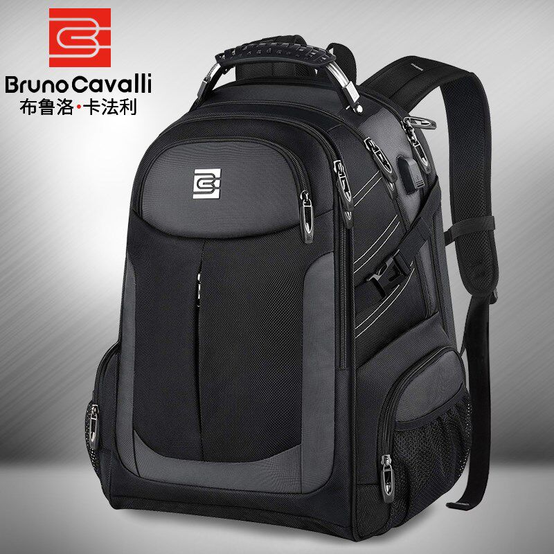 背包男双肩包超大容量旅行包17寸游戏本电脑包户外登山包学生书包