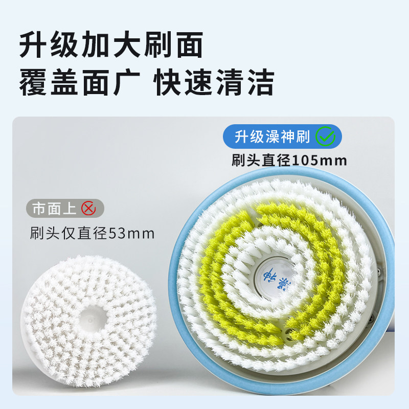 电动搓澡刷背神器後背全自动搓背按摩大功率搓泥搓灰巾Z洗澡沐浴
