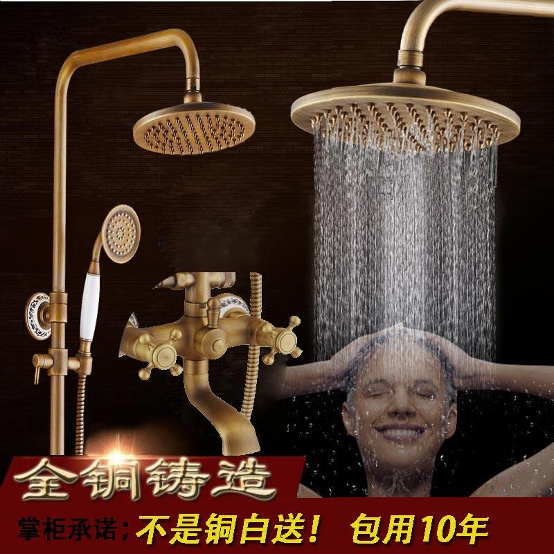 全铜仿古圆形欧式花洒冷热美式三档升降淋浴龙头套装复古增压花洒