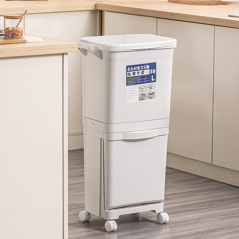 垃圾桶家用带盖防臭双层干湿x分离客厅大容量带滑轮厨房专用垃圾