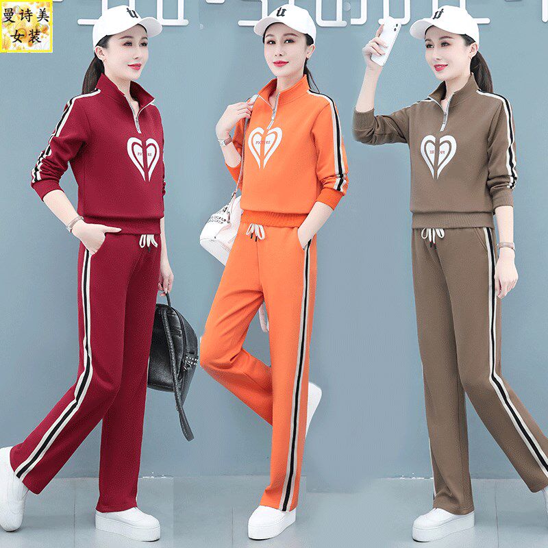 阔腿裤跳舞运动服套装女2025春季新款广场舞服装健身跑步演出衣服