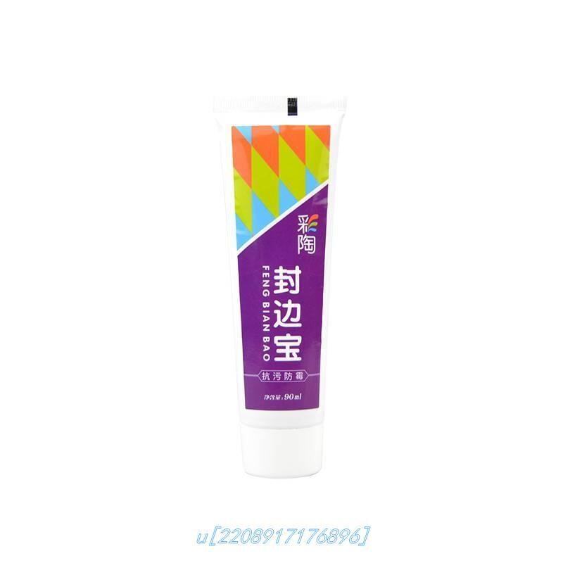 (厨卫封边)好于塑钢泥玻璃胶C防水防霉堵漏密封卫生间厨房胶