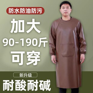 干活穿的罩衣男款工作服防水长袖皮革反穿202O3新款围裙防油脏全