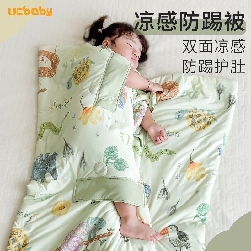 婴儿睡袋夏季薄款儿童防踢被w春秋小月龄宝宝防惊跳神器空调房凉