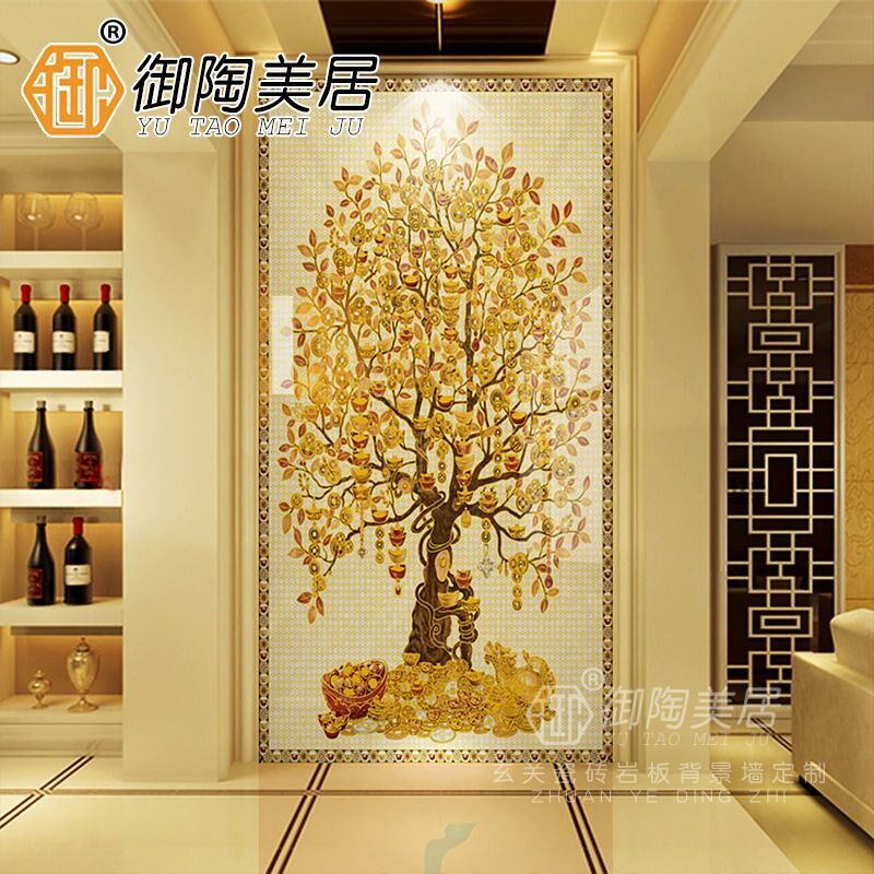 玄关画瓷砖背景墙岩板微晶石大A理石立体雕刻过道中式发财树摇钱