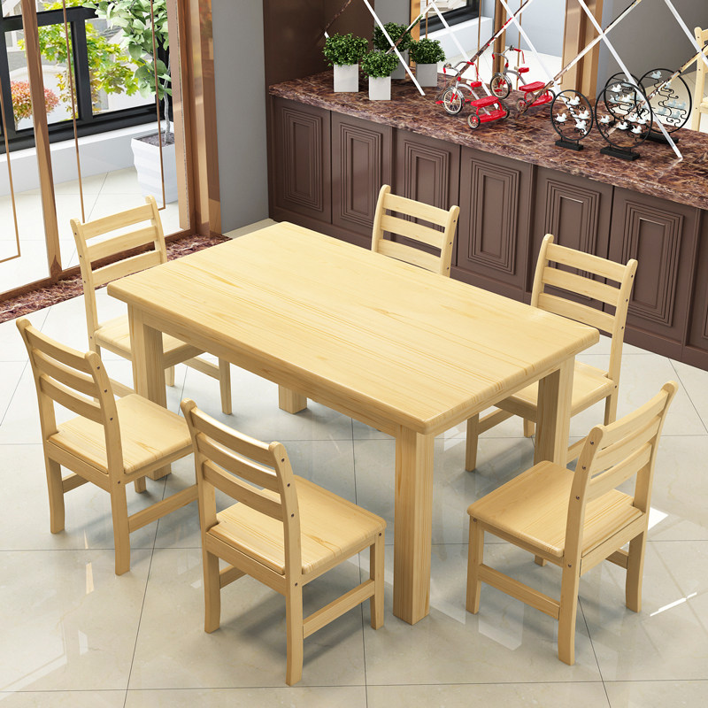 现代简约实木餐桌椅组合套装长桌小户型R一桌四椅实木家具