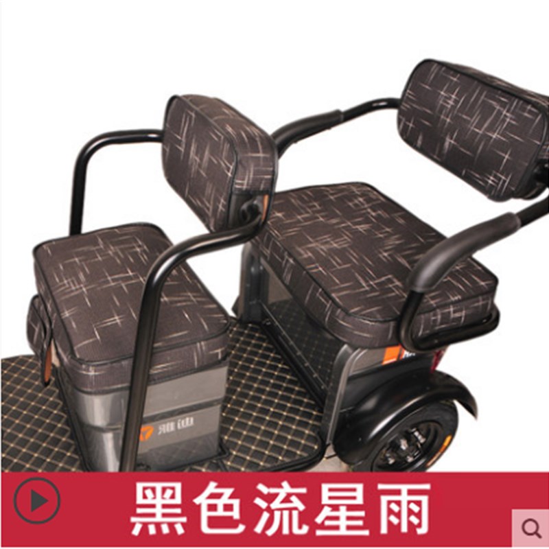 适用金彭A2电动三轮车坐垫透气座垫加厚凳子椅Q垫布艺专用座套车