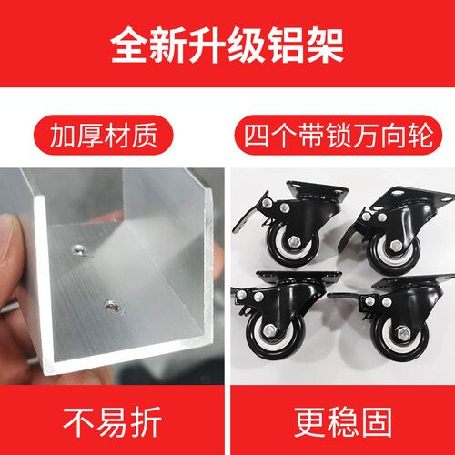 广告牌户外路边展示牌p警示牌文化墙形象墙宣传栏标语牌公告栏展