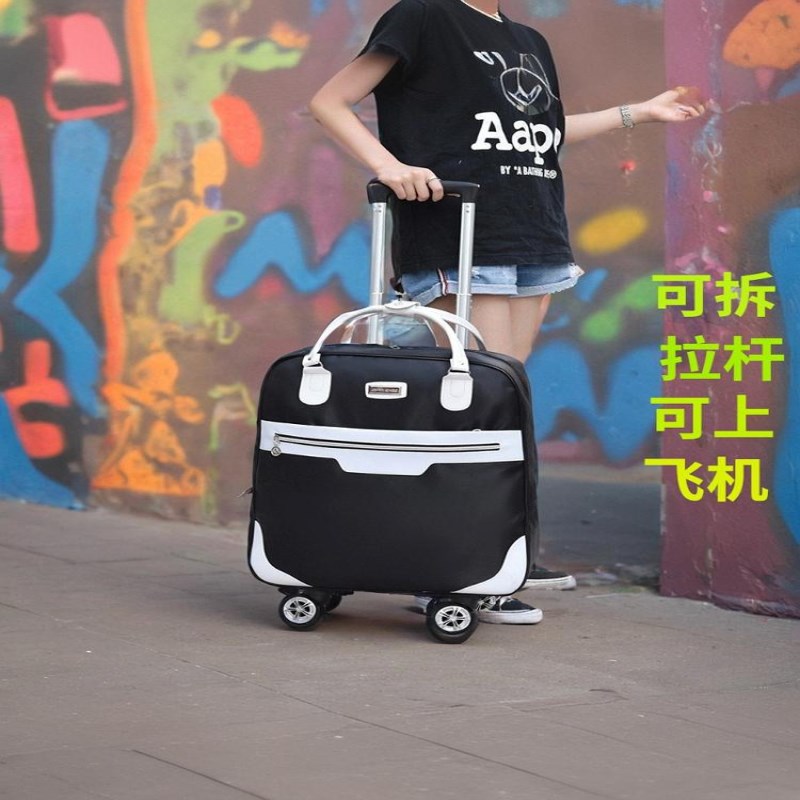 牛津包手拉背囊迷你小拉杆旅行箱行李箱背包万向轮超轻便携小拖箱