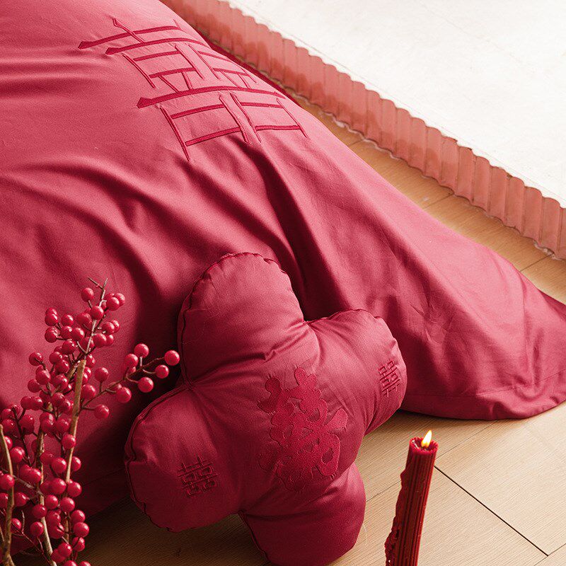 高级感婚庆喜字长绒棉婚房四件套全棉红Q色结婚嫁床单床品