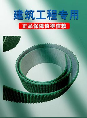 预制梁板免凿毛止浆带混泥土凿毛带免拉毛止浆带泡沫止Y水条止浆