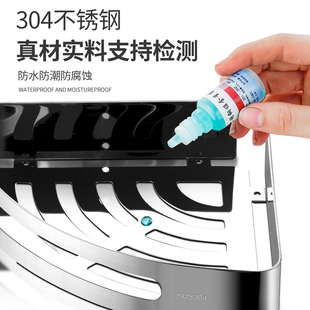 304不锈钢免打孔卫生间角架墙角收纳架L浴室三角形淋浴间置物架