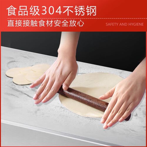 304不锈钢操作台围边加厚工作台厨房收K纳工厂打包商用家用灶桌子